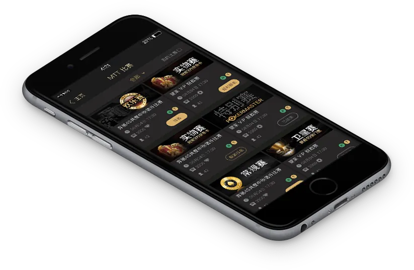 appHHpoker官方网址